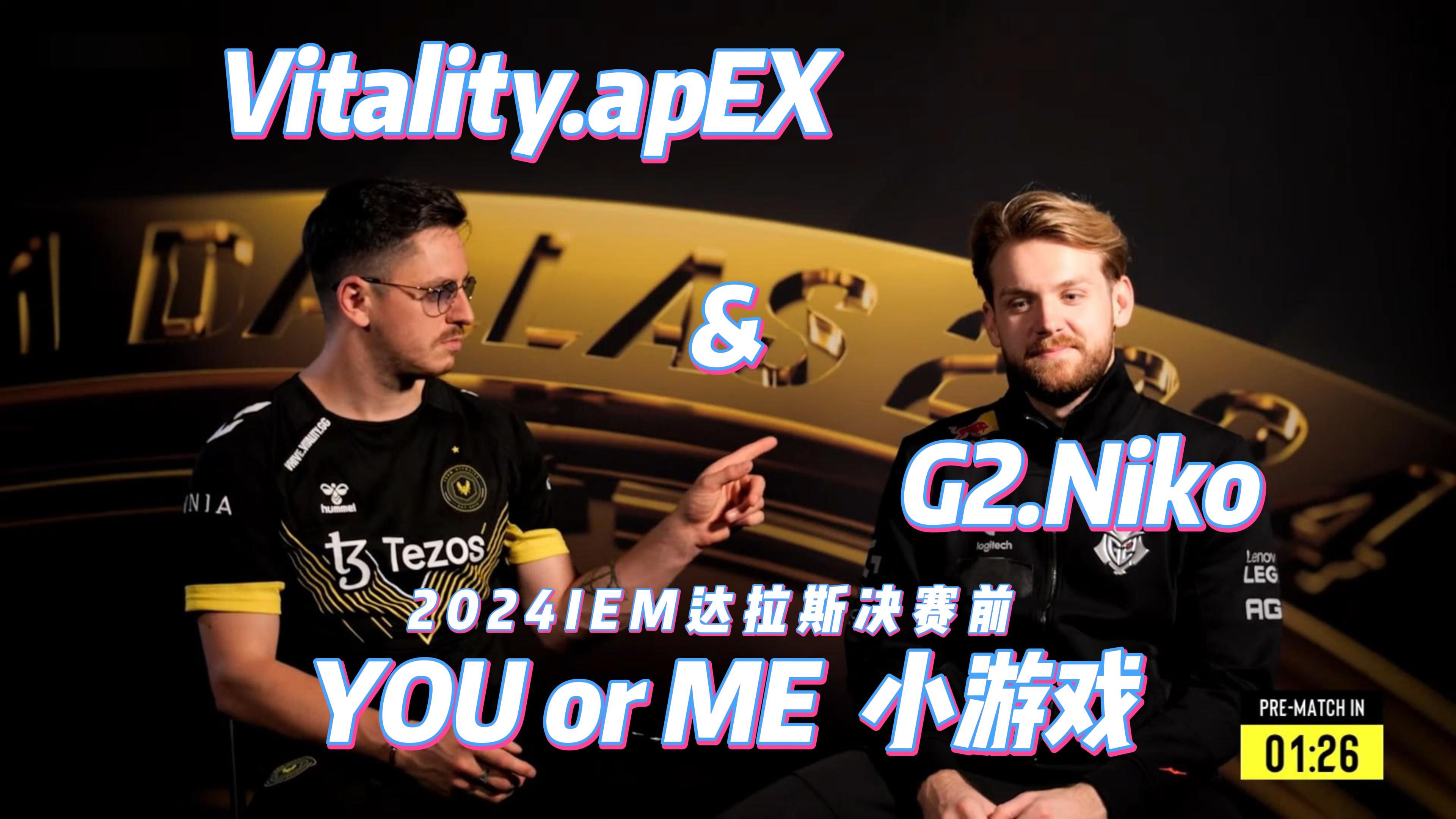 【前瞻】2025LPL春季赛 JDG vs RW，JDG问题多但RW束手无策