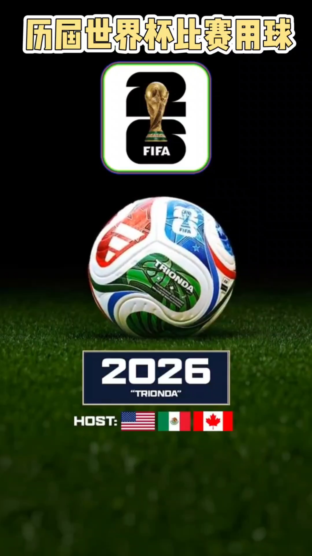 《噬血代码2》免费角色创建体验版1月23日上线