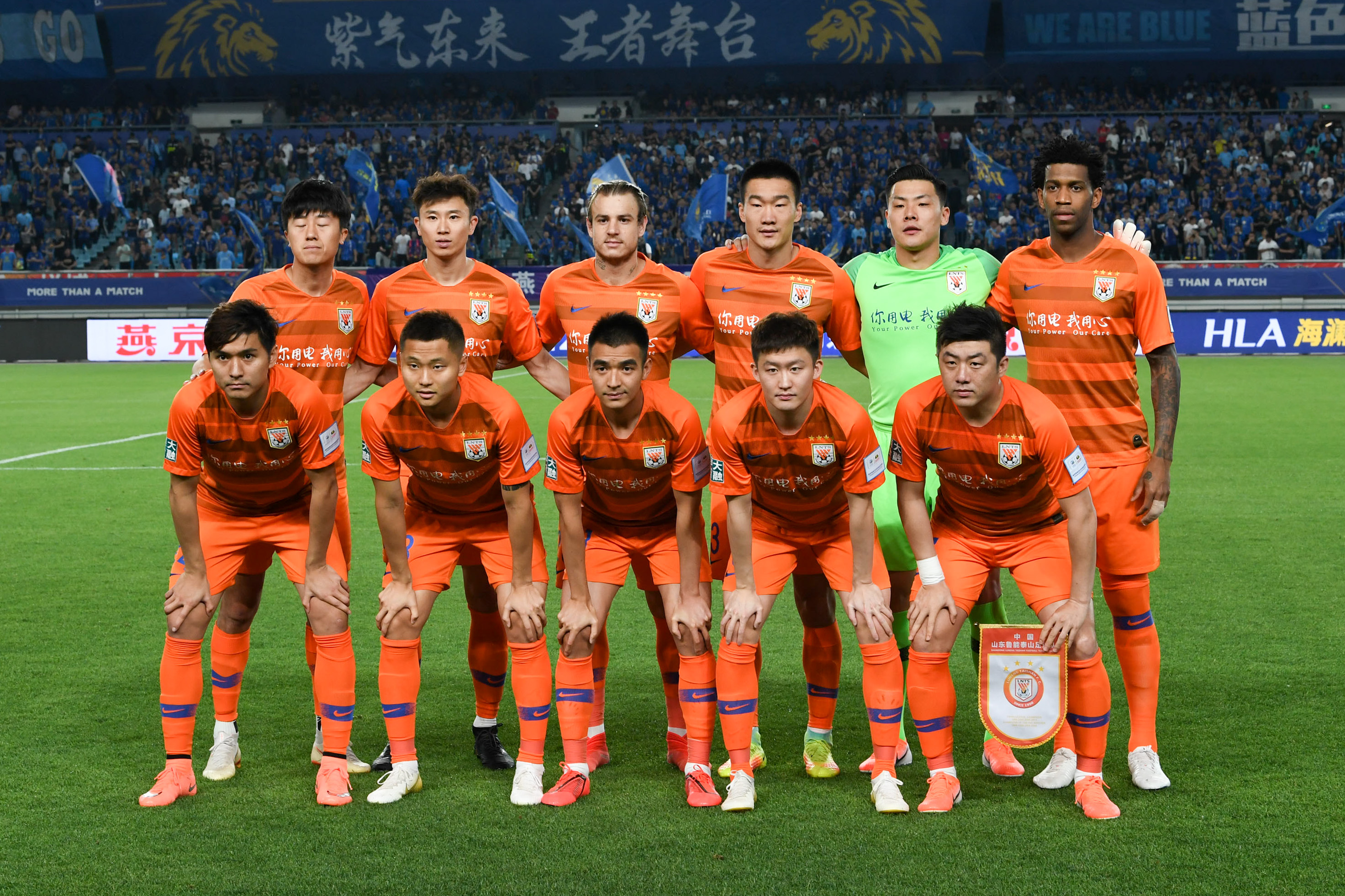 [NBA]布朗33+10 凯尔特人战胜活塞